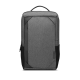 Lenovo Business Casual 15.6-inch Backpack Grey